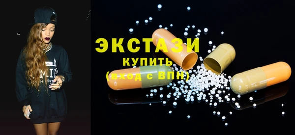 героин Бородино