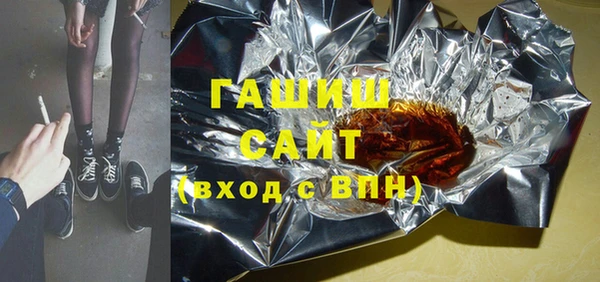 MDMA Premium VHQ Верхний Тагил