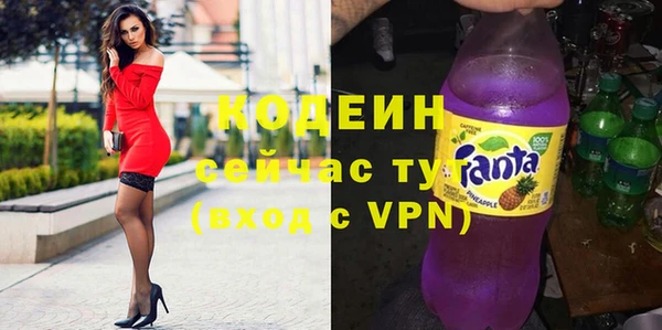 стаф Бугульма